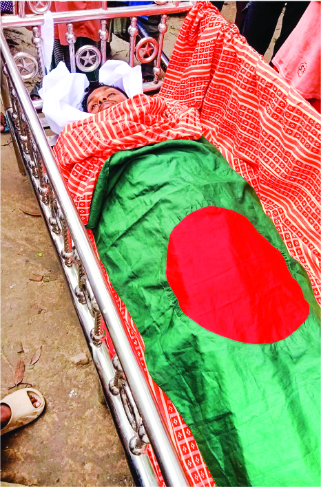Image of মো: মুনিরুল ইসলাম
